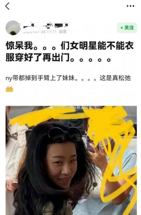 做CPR抢救剧组人员 ​卢昱晓被赞勇敢又善良