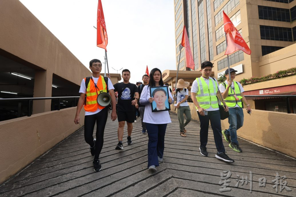 赵明福民主促进会《正义之行》炮轰反贪会 一日不交出真凶 你们永不得安宁