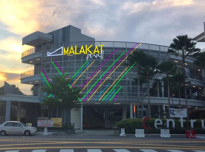 全马首座亲善穆斯林购物中心 Malakat Mall 731结业