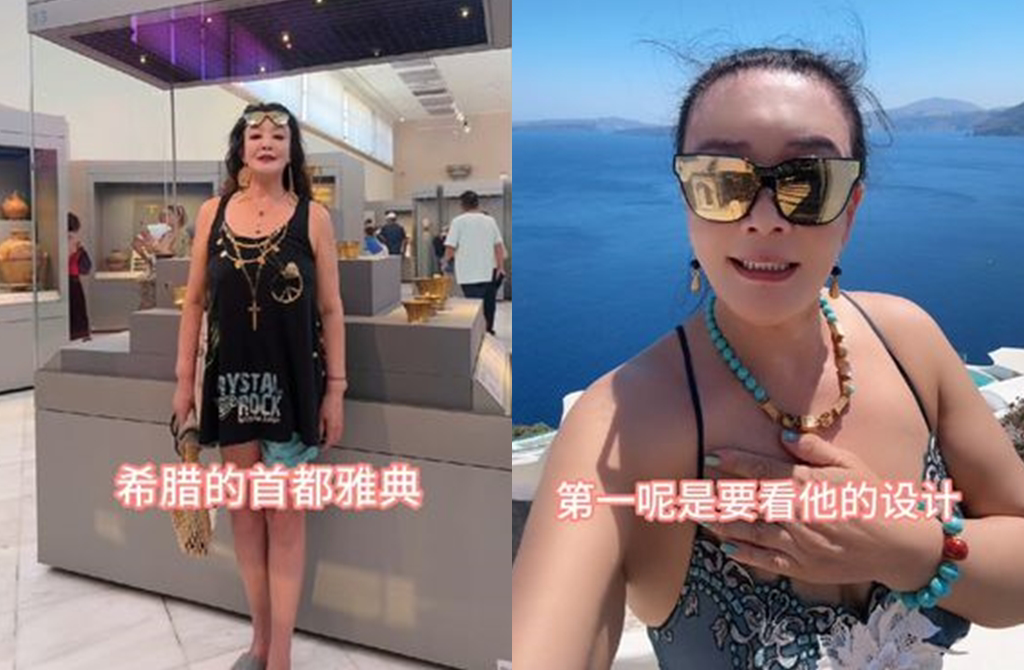 希臘度假穿奇特泳衣被警告汙染泳池     張蘭：只能回我們中國的海灘游泳