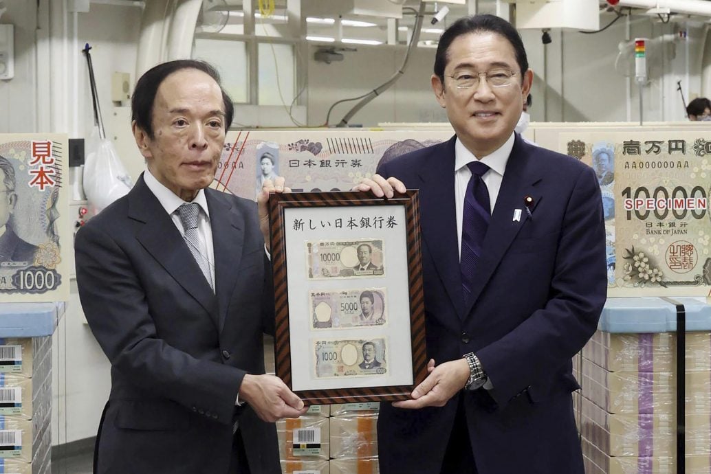  日本时隔20年发行新钞 肖像采用3D技术防伪全球首见