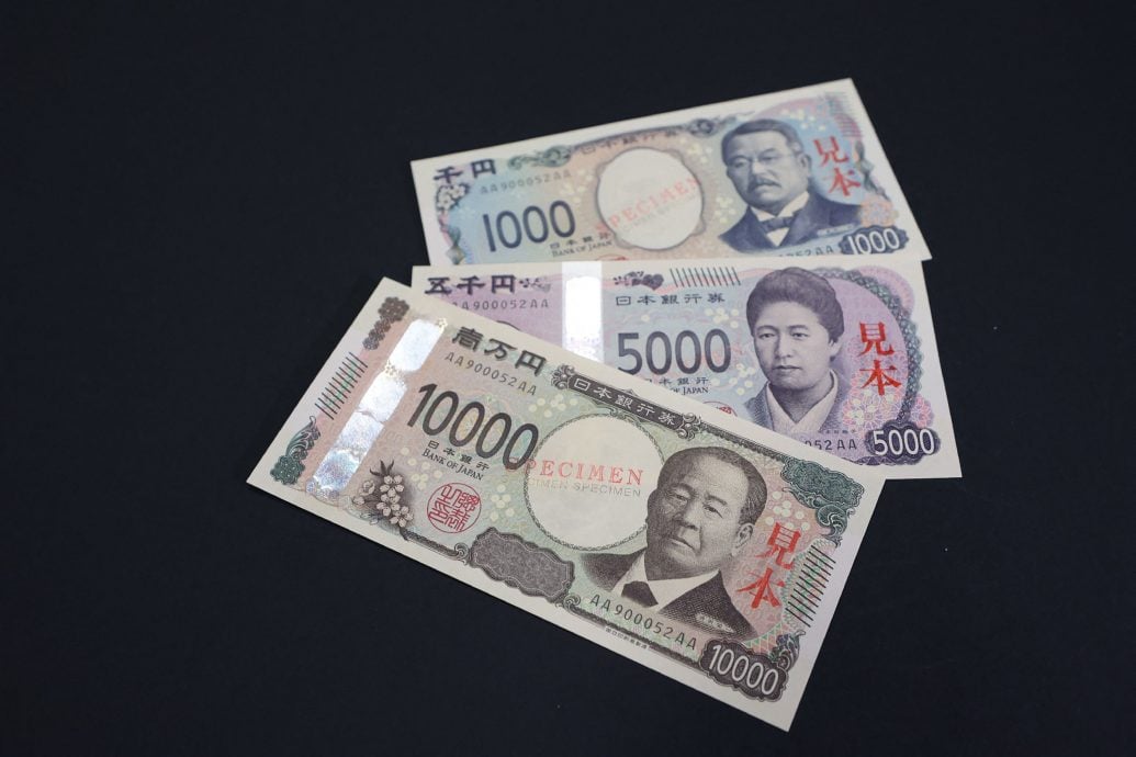  日本时隔20年发行新钞 肖像采用3D技术防伪全球首见