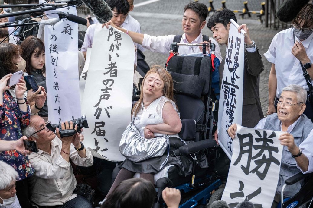 日本最高法院裁定 强制绝育法违宪
