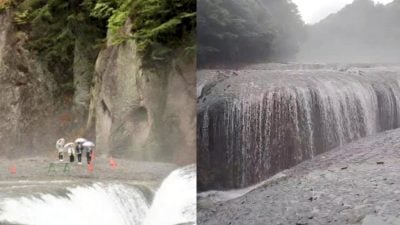 日本群马瀑布水位暴涨 22名游客一度受困步道