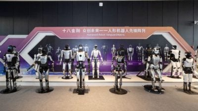 服務國家戰略 中國首個全尺寸開源公版人形機器人亮相