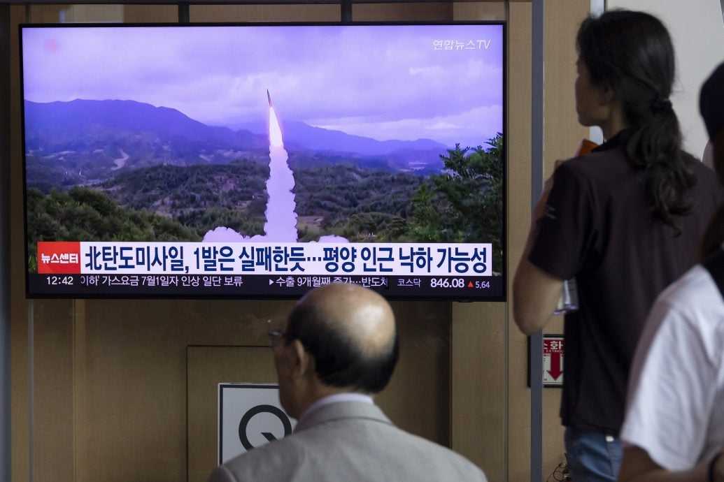 朝鲜宣称成功进行新型战术弹道导弹试射