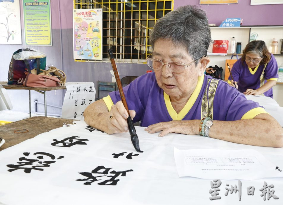 本报协办：第三十届陈金火杯书法赛