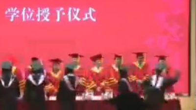 畢業典禮打教授 臺籍學生被開除學籍 被警方拘留