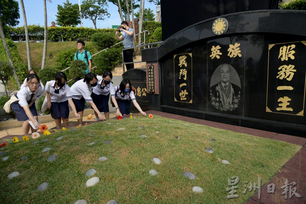 沈慕羽逝世15週年公祭：是銘記更是喚醒