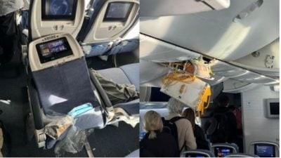 视频 | 波音787遇乱流下坠酿40人伤！乘客“撞进”天花板 座椅折断
