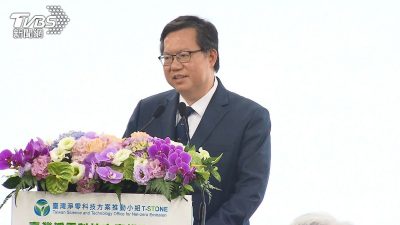 郑文灿涉贪污罪首发声 “无不法行为 配合调查”