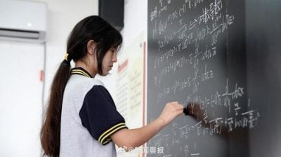 17歲數學天才少女姜萍被疑造假　當地政府：將展開調查