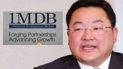 美司法部与刘特佐达协议 内长:大马焦点追回1MDB资产