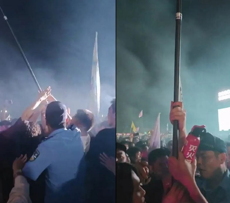草东中国开唱场面混乱 台下举旗放火惊动警方