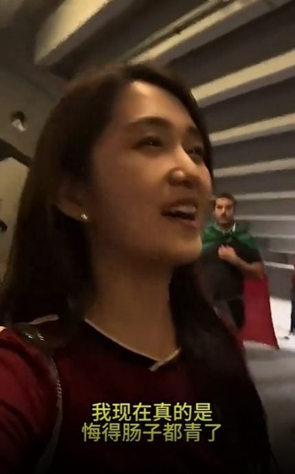 视频|有眼不识泰山！婉拒C罗挚友搭讪 女子自嘲“肠子都悔青了”