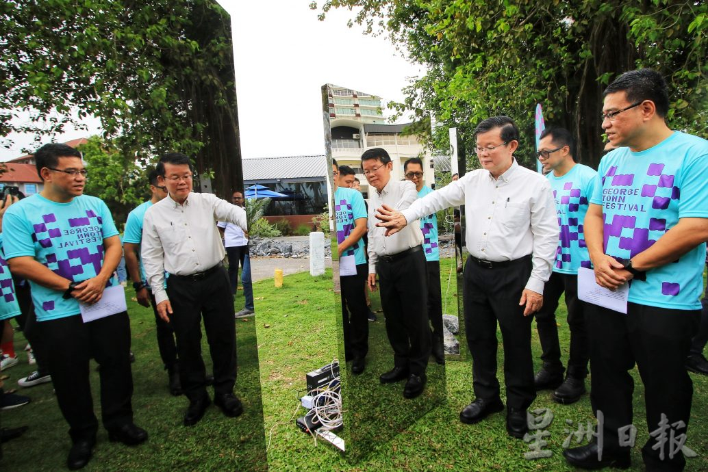 請簽發（大北馬）尊重元首週六登基 檳秘書署發函要求取消或改期藝術節活動