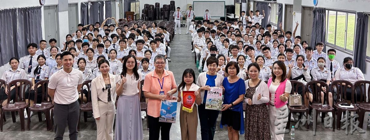 郑淑盈为育青中学办激励讲座 心态决定命运