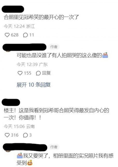 陈冠希灿笑抱粉丝合照　网民大赞直呼难得