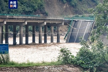  陝西柞水突發暴雨山洪致橋樑垮塌 11人遇難