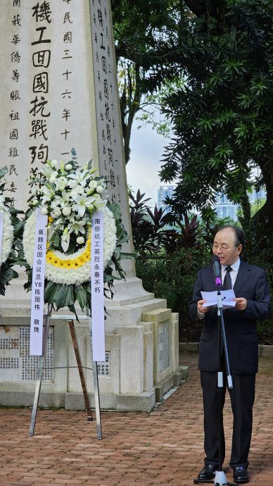 隆雪华堂 2024年度纪念《南侨机工》公祭典礼顺利举办