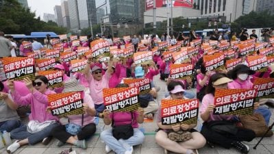韓多家醫院停診限診 患者團體集會抗議