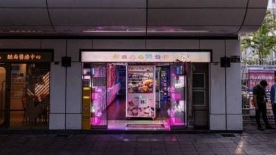 香港房地产租金低迷 年轻人趁势疯开夹娃娃机店