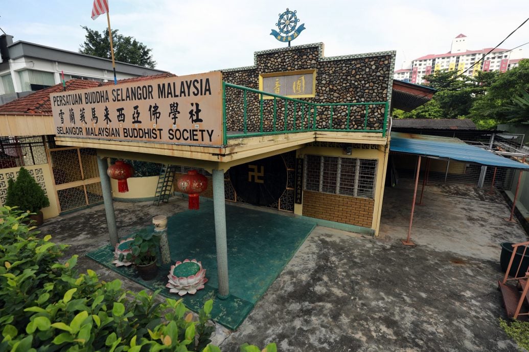 （7月2日见报）异宗求同 | 雪兰莪马来西亚佛学社 扮演社区庇护中心