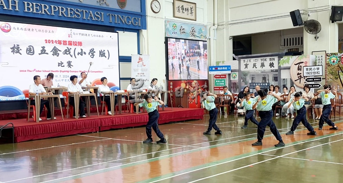 （古城第六版主文）李慧玲：青少年多鍛鍊提高身體素質促進生長發育