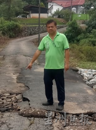 （古城第六版主文）甘榜畢蘇遇閃電水災，道路遭大面積破壞