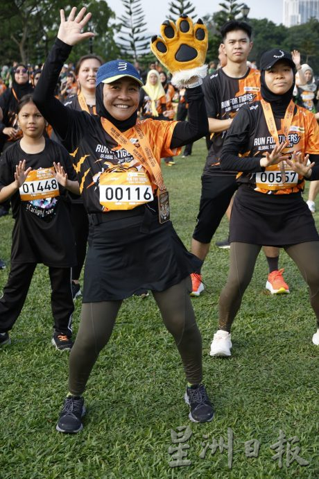 1200人參與“Run For Tigers” 聶納茲米促關注瀕危馬來亞虎