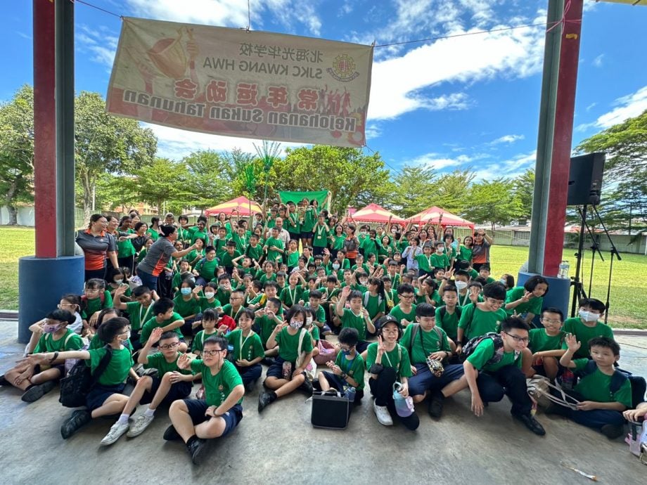 （大北马）北海光华学校日前举办第19届运动会。