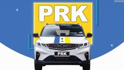 補選進行期間“PRK”車牌開放競投   網民不禁高呼“要投票了！”