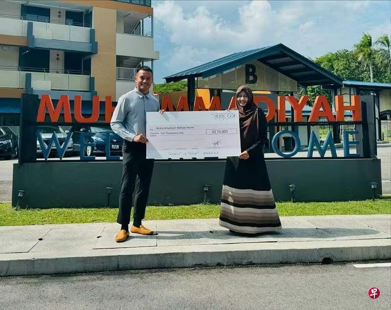 （已签发）全国：暖势力：获中国粉丝打赏 哈山捐1万新元给新加坡慈善机构