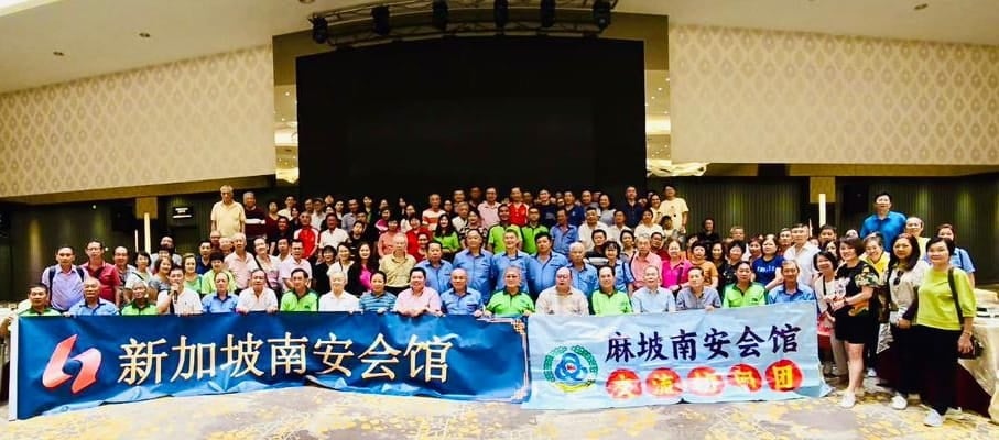 （已签发）柔：150新加坡南安人访麻 与同乡交流及吃榴梿