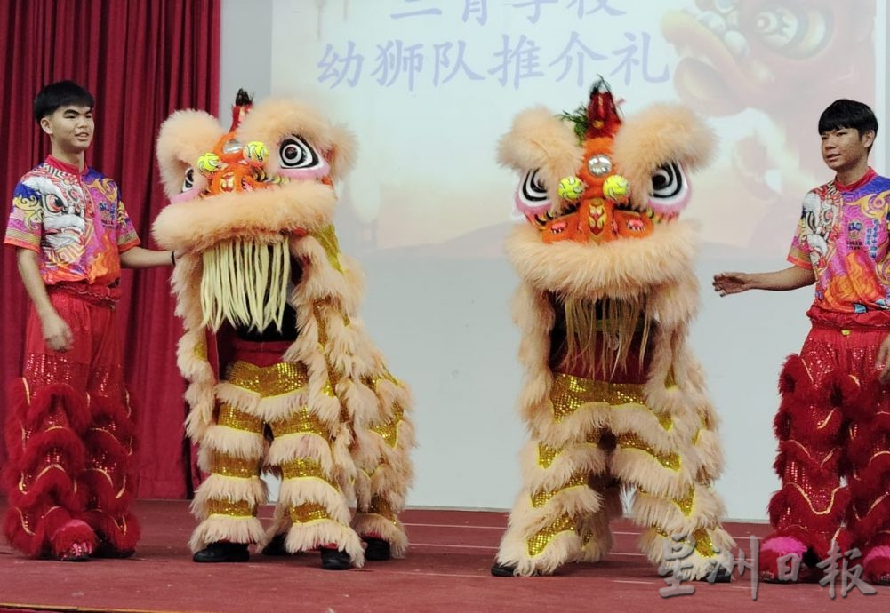 （已签发）柔：**可版头**三育华小设舞狮队 激发学生对舞狮文化的兴趣