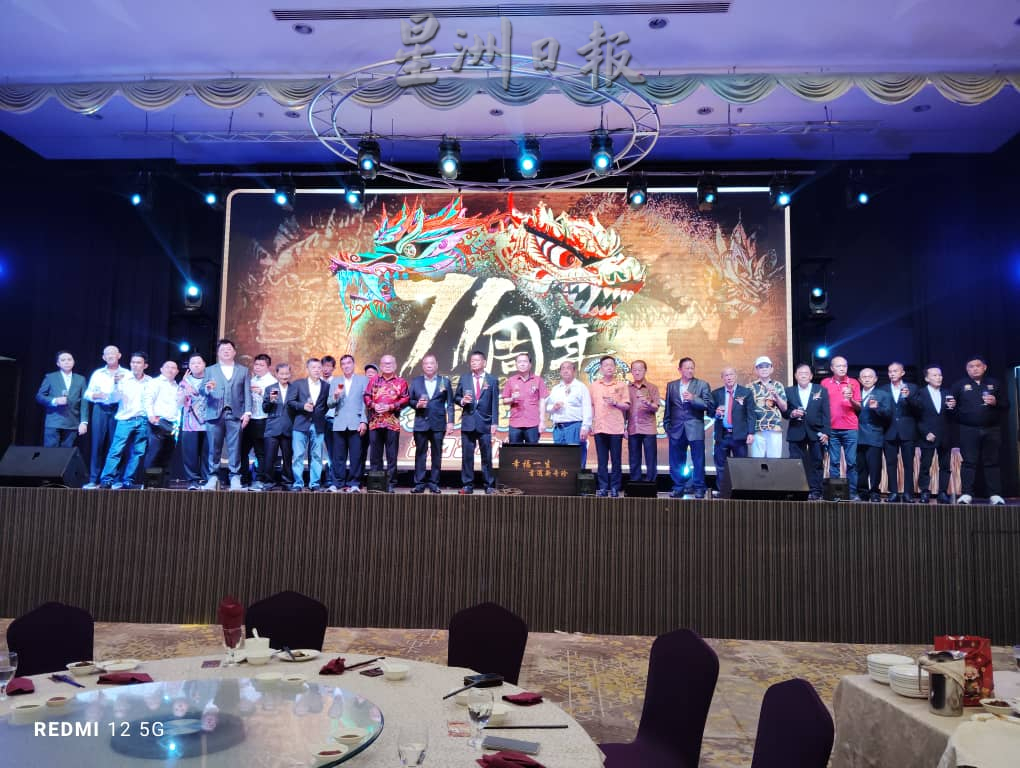 （已签发）柔：麻舞龙公会庆成立71周年 为醒狮开光祥龙点睛