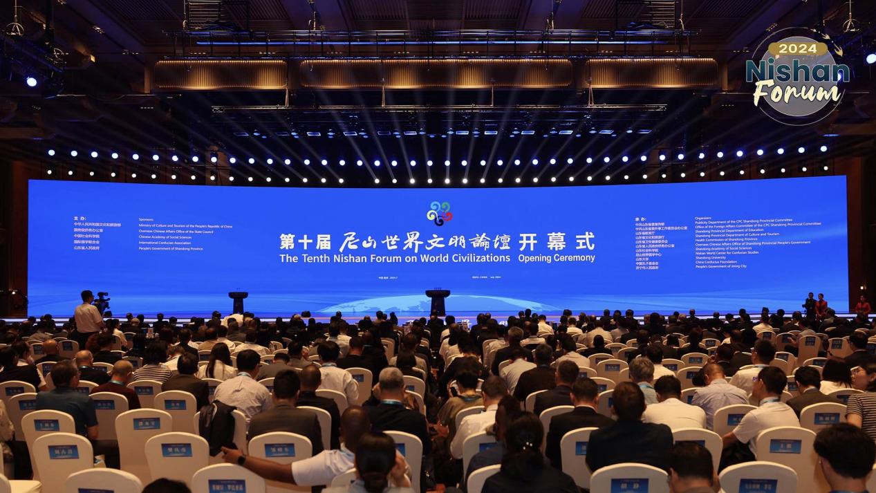 The opening ceremony of the Tenth Nishan Forum on World Civilizations is held in Qufu City, east China
