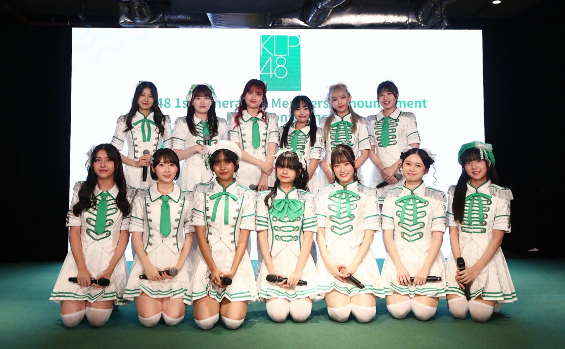 KLP48有7大马成员 818助阵AKB48演唱会