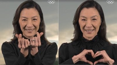 视频|巴黎奥运会|影后杨紫琼代表奥委会 呼吁支持奥运难民队