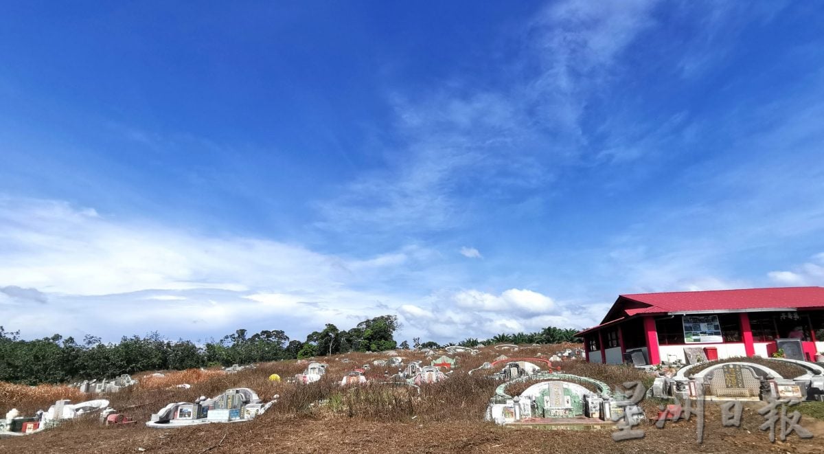 NS林茂/清芭冒犯老人院孤魂？ 林茂华人义山建“众先人之墓”