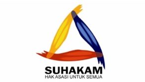 SUHAKAM主席懸空近10個月 古拉：新主席近期宣佈