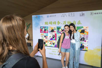 American Youth “Chinese Cultural Heritage and Sustainability” Visit to Southwest China