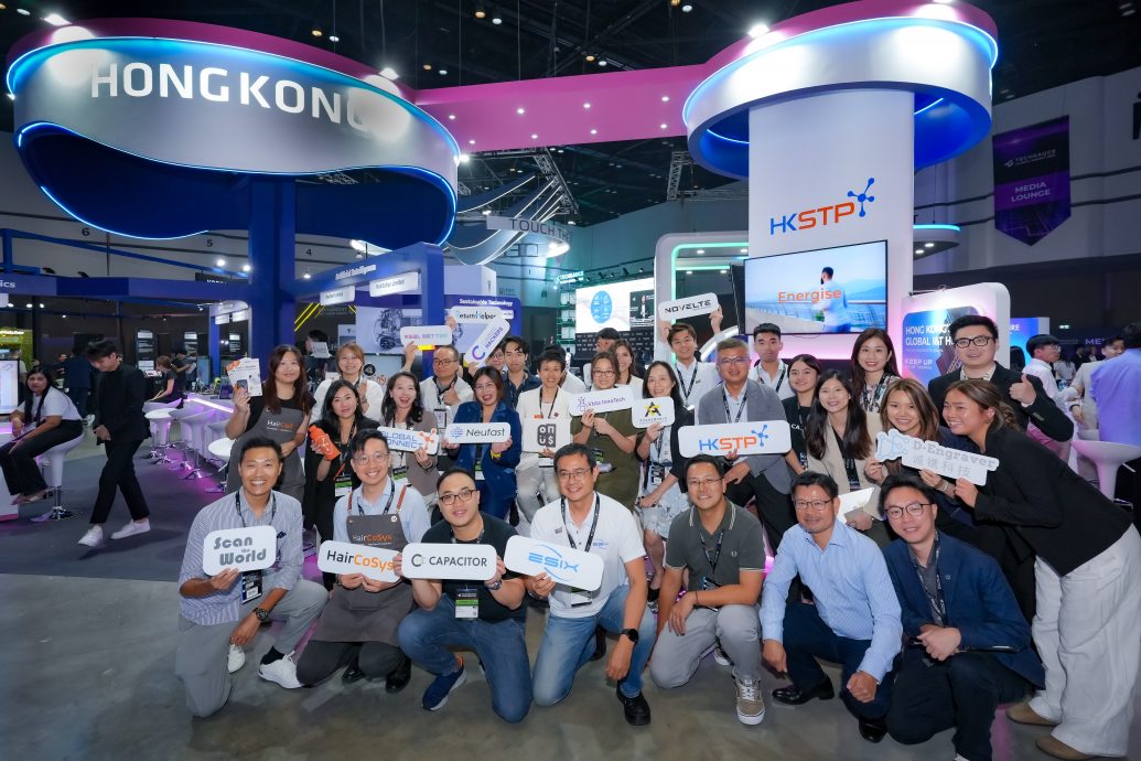 HKSTP is leading 14 pioneering startups to the Techsauce Global Summit 2024, Southeast Asia’s premier innovation and technology flagship event, from 7-9 August in Bangkok, Thailand.