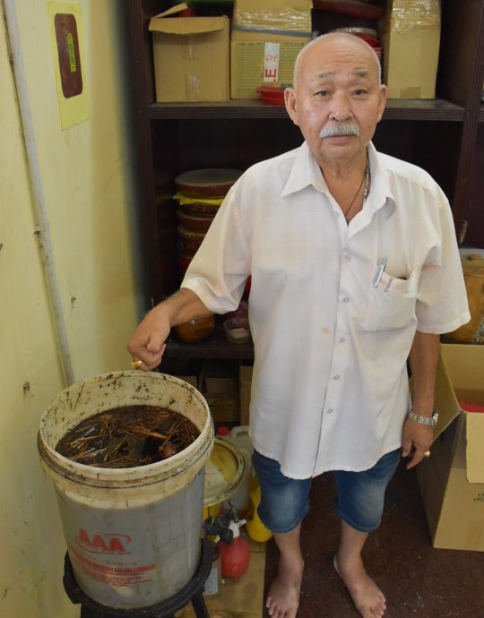 《异宗求同》班村观天宫