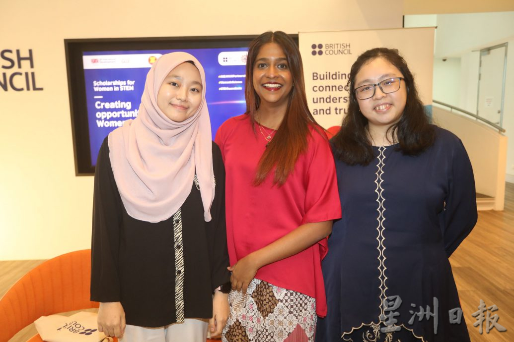 三名大馬女性獲得“女性STEM”獎學金 獲全額資助前往英國攻讀碩士