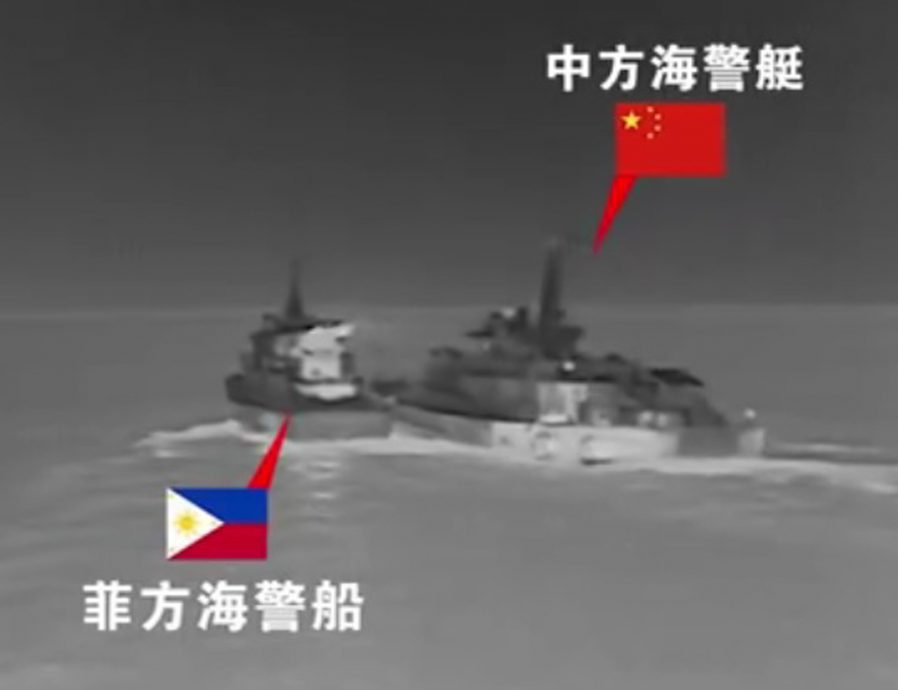 中 菲 船艦南海碰撞 雙方互控危險航行操作