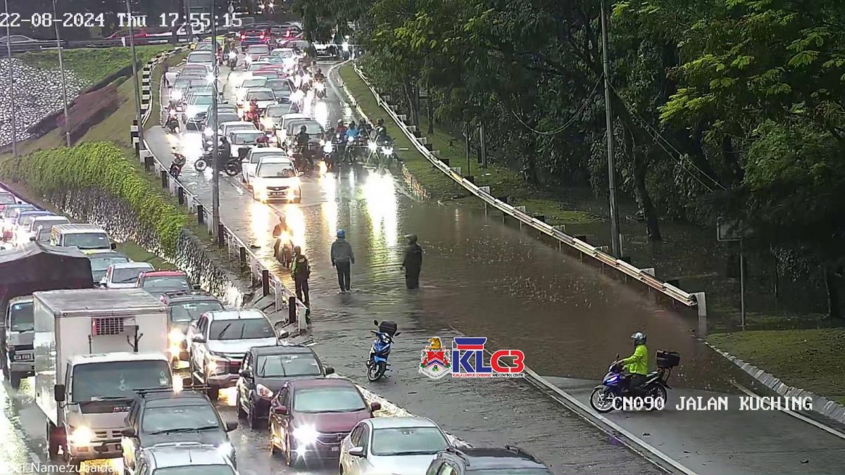 雲頂吉冷路土崩 吉隆坡多地積水