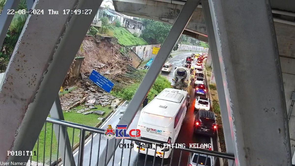 雲頂吉冷路土崩 吉隆坡多地積水