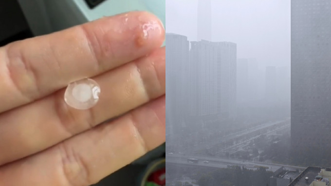 冰雹襲深圳 多區雷雨大風預警信號升為橙色