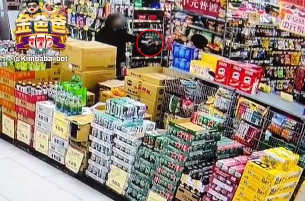 台中20岁男超市吃零食遭劝超不爽　竟狂喷店员辣椒水